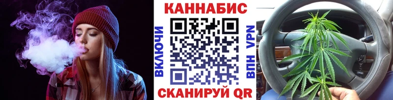 Купить наркоту Козьмодемьянск АМФ ОМГ ОМГ как зайти Псилоцибиновые грибы Конопля ГАШИШ Меф мяу мяу