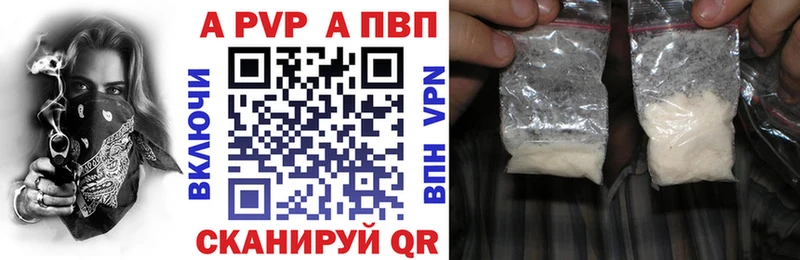 omg зеркало  Козьмодемьянск  Alfa_PVP крисы CK 