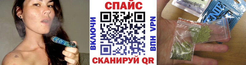 где продают наркотики  гидра ONION  Бутират бутандиол  Козьмодемьянск 