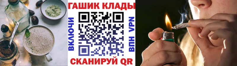 Canna-Cookies конопля  Козьмодемьянск 