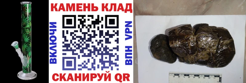 нарко площадка официальный сайт  Козьмодемьянск  ГАШ Premium 