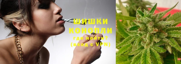 MDMA Баксан