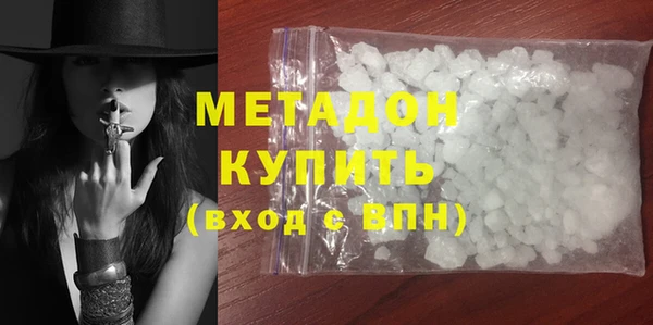 кокс Арсеньев