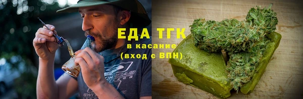 марки lsd Армянск