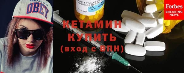 ешки Аркадак