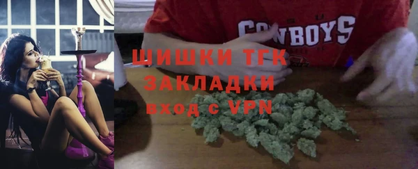 марки lsd Армянск