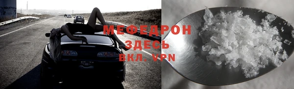 MDMA Баксан
