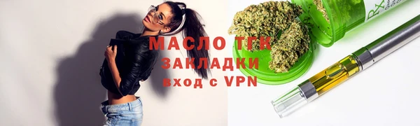кокс Арсеньев
