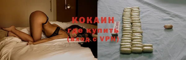 MDMA Баксан