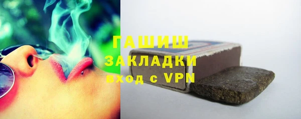 ешки Аркадак