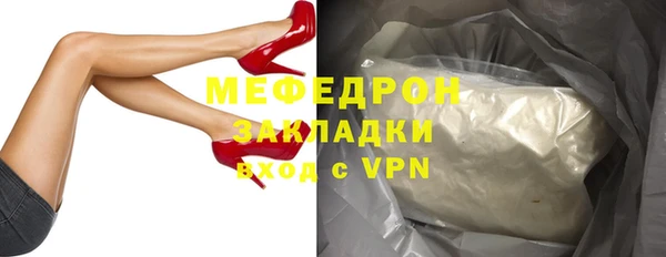 кокс Арсеньев