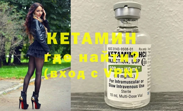 марки lsd Армянск