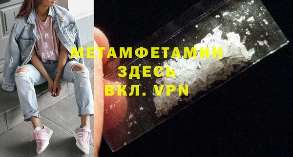 марки lsd Армянск