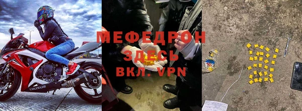 кокс Арсеньев
