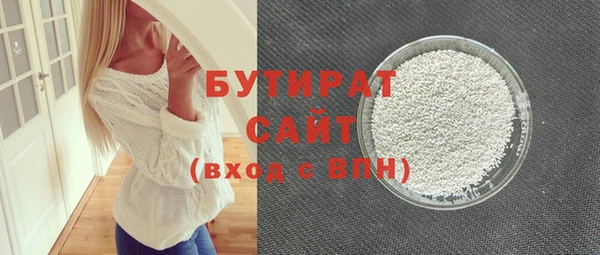 ешки Аркадак