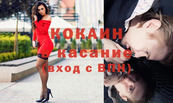 марки nbome Балахна