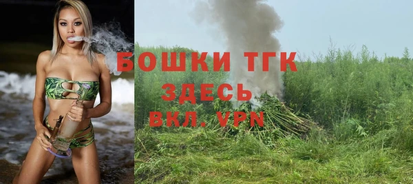 марки nbome Балахна