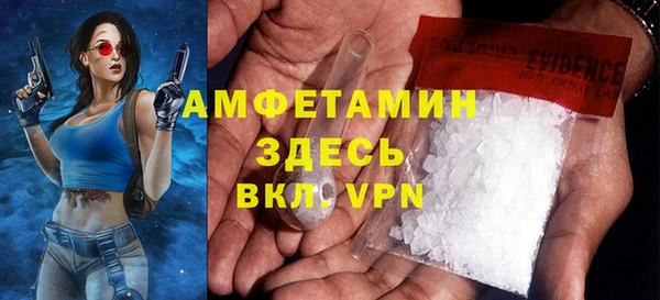 кокс Арсеньев