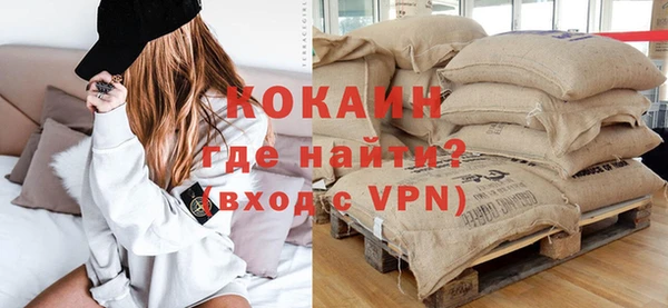 MDMA Баксан