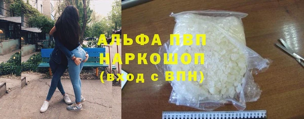 марки lsd Армянск