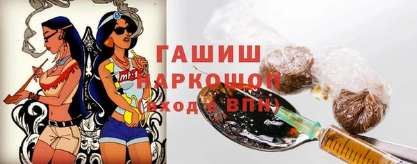 каннабис Балабаново