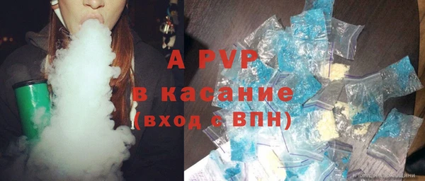 кокс Арсеньев