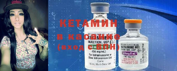 каннабис Балабаново