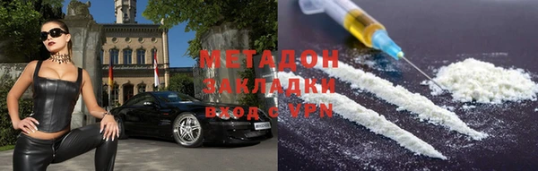 MDMA Баксан