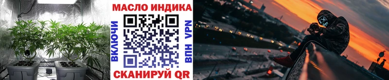 наркота  Козьмодемьянск  ТГК Wax 