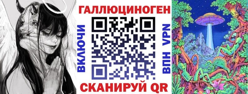 Псилоцибиновые грибы мицелий  MEGA ССЫЛКА  Козьмодемьянск 