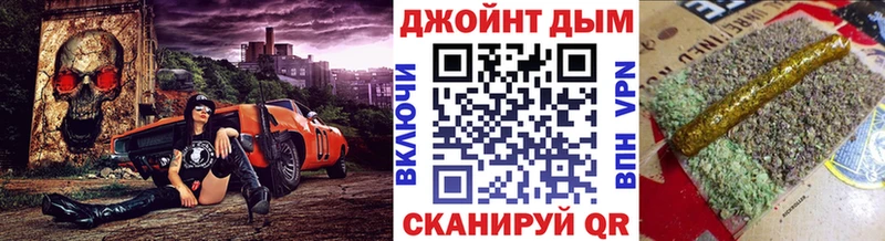 Шишки марихуана семена  ссылка на мегу   Козьмодемьянск 